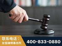 雅安-“易通贷平台”非法吸收公众存款案-郑祥律师