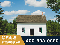 雅安-外籍继承人推翻八份遗嘱案-杨凌波律师
