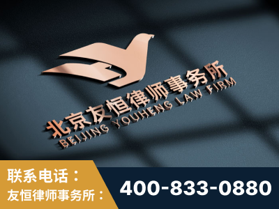 雅安-企业展示图